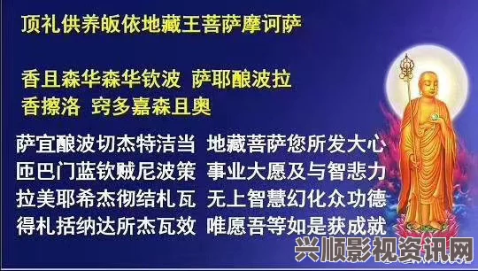 王者荣耀，如来佛祖的价格与上线时间预测